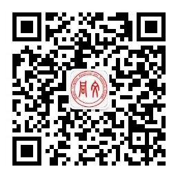 1636938774339391.jpg 關(guān)于2021級擴(kuò)招預(yù)錄取學(xué)生繳費(fèi)的通知